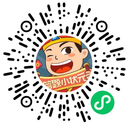夸克文档微信小程序码 - 扫描获取验证码
